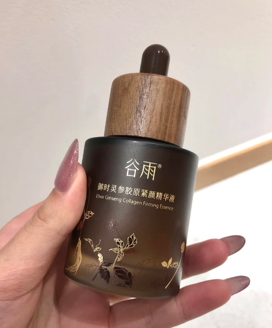 点击查看原始图片