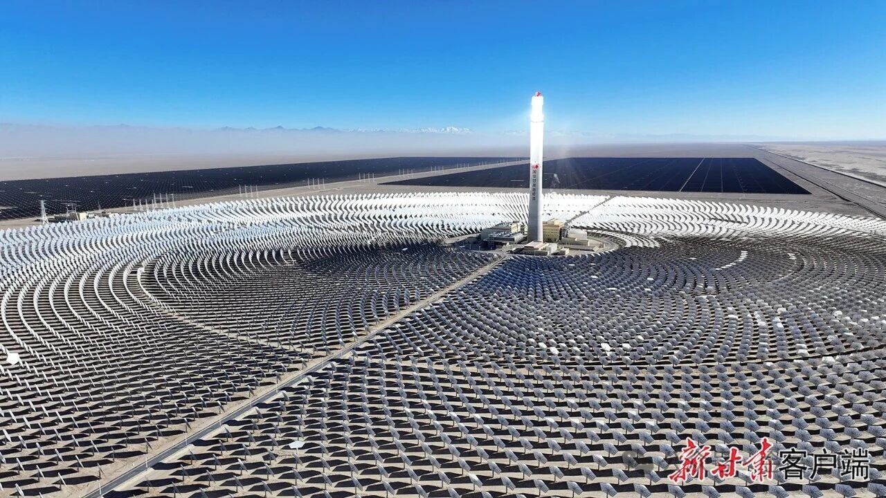 我省蓬勃发展的新能源产业(资料图)