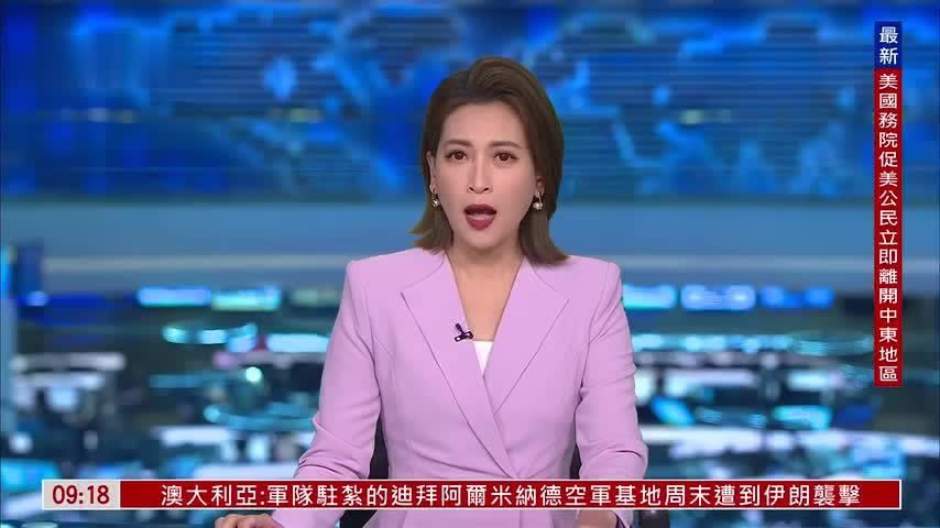 俄军占领波克罗夫斯克西北郊城区