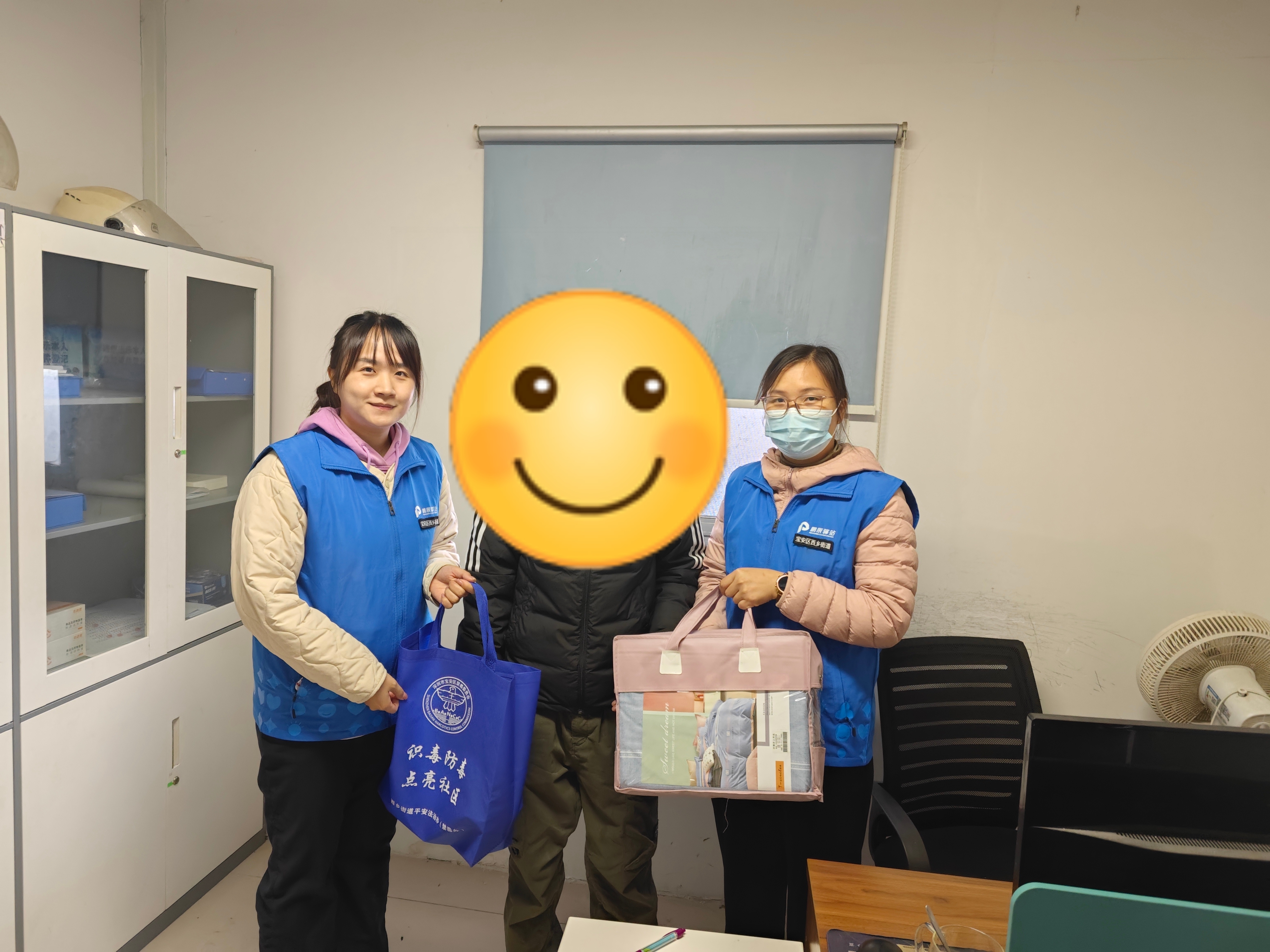 党建引领结帮扶，元宵暖情护新生——西乡街道盐田社区开展戒毒康复人员党员结对慰问活动