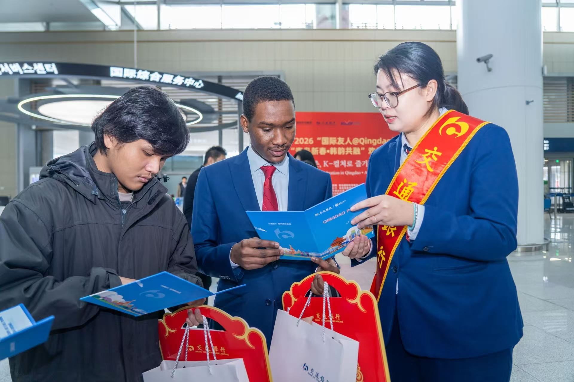 交通银行:金融活水润民生 多维赋能促消费