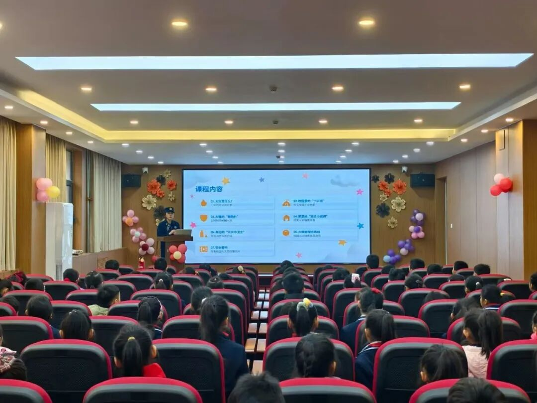 开学第一课丨枣庄：行走的“百变”大思政课