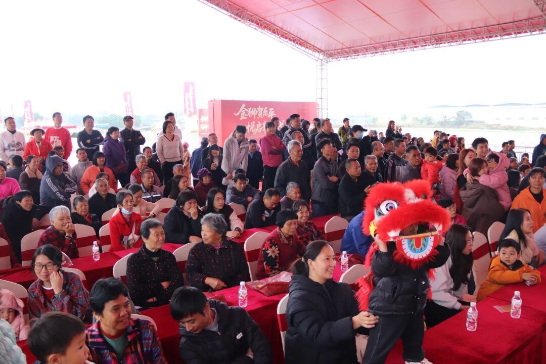 项目奠基、“狮王”诞生！三水乐平元宵佳节好戏连台