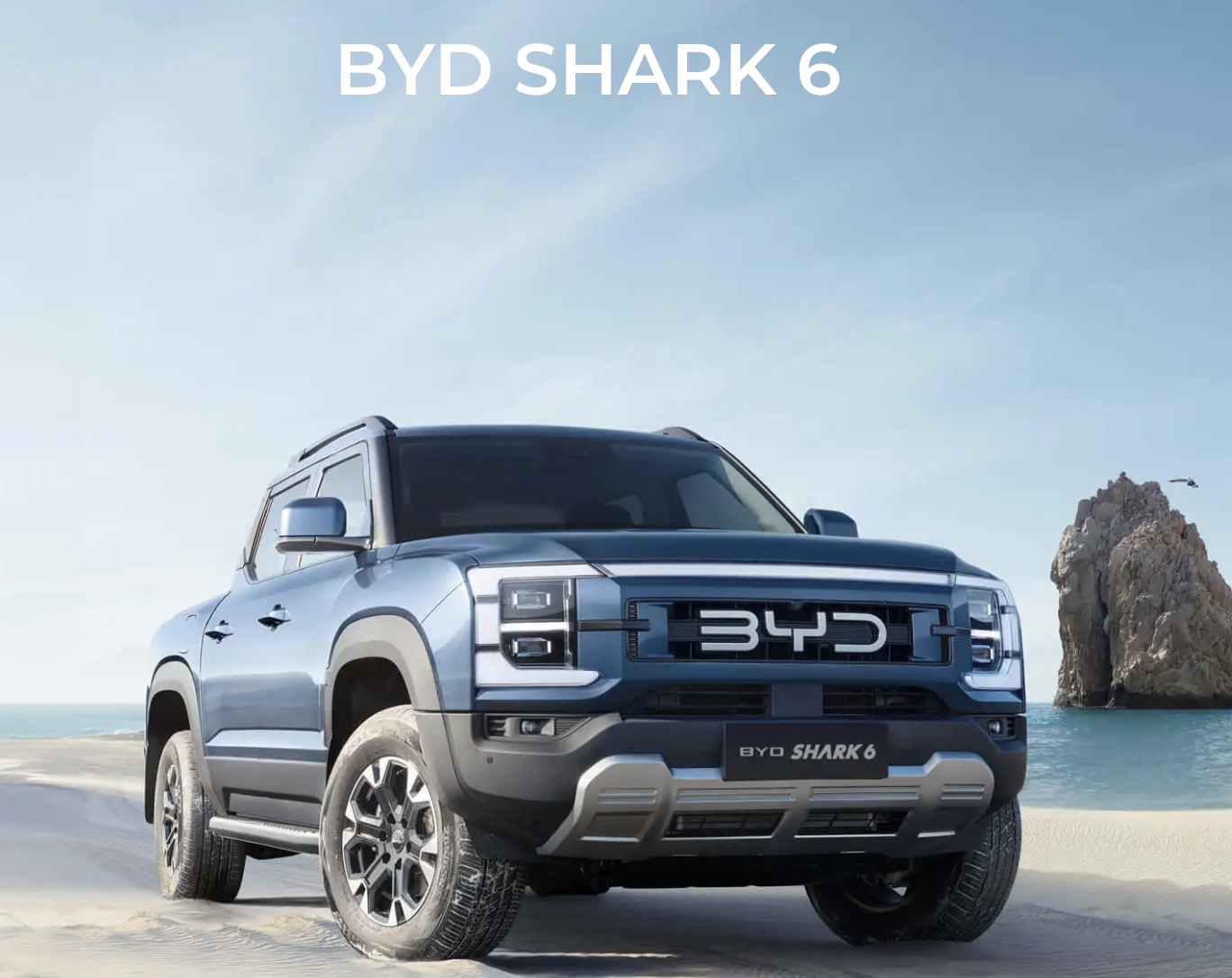 加拿大启动中国产电动车进口配额，外媒称“或将撼动的当地汽车市场”