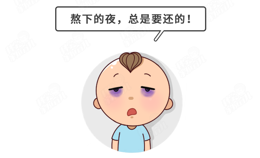 图片来源：科学家庭育儿原创