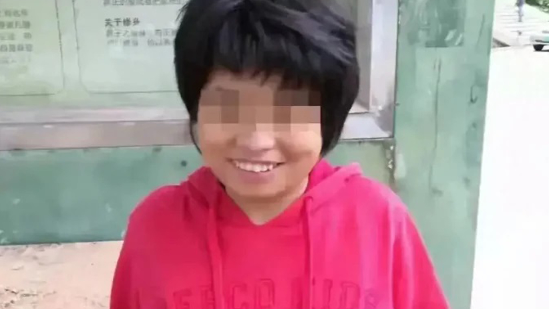 莫让“收留”成为违法犯罪挡箭牌，全国政协委员蒋胜男建议治理农村智障女性被逼婚问题