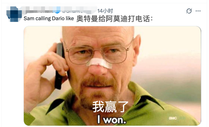 特朗普封杀Anthropic,OpenAI先声援后“背刺”,这中间究竟发生了什么?