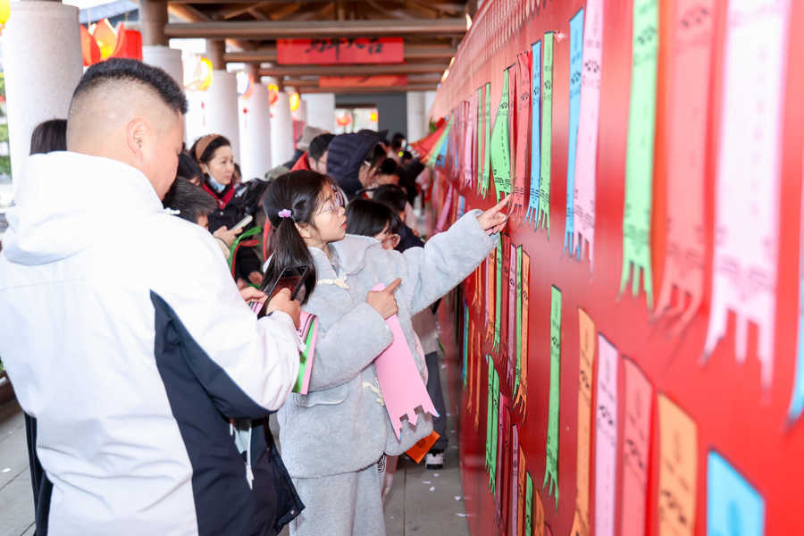 杭州市“我们的节日·元宵”系列活动在临平火热上演
