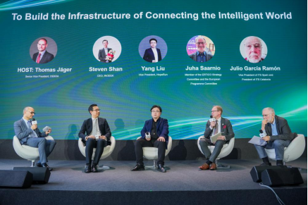 国际星闪联盟于巴塞罗那启动欧洲伙伴计划 加速短距通信技术出海