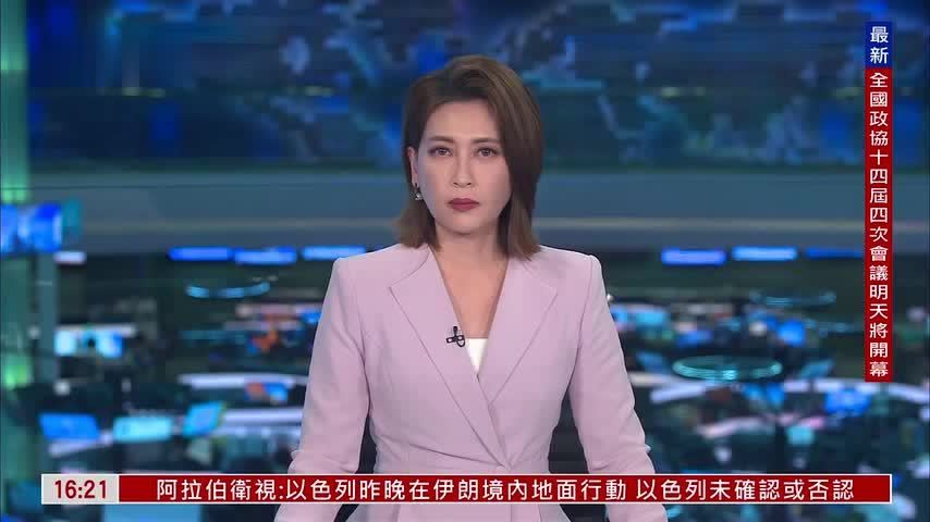 2025年中国经济顶压前行 展现强大韧性