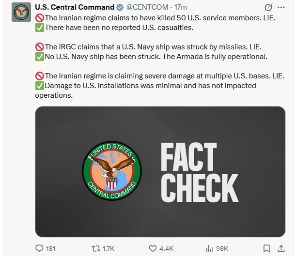 50名美军被伊朗打死？ 美方回应