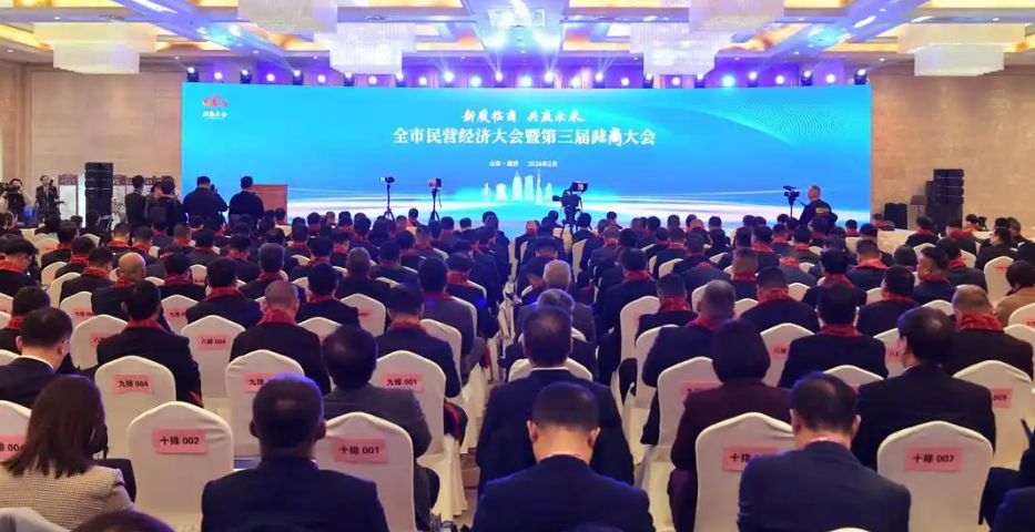 凤观 | 从会场到现场，齐鲁落笔写担当