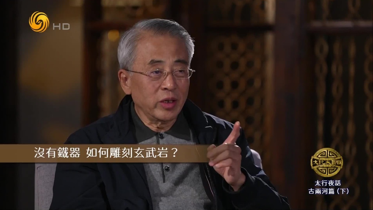 公元前18世纪没有铁器，古人如何在玄武岩上刻下“汉谟拉比法典”？