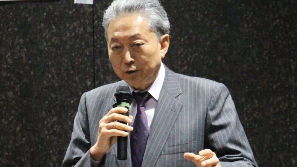 鸠山由纪夫就哈梅内伊遇袭身亡表态:美以行径令人发指