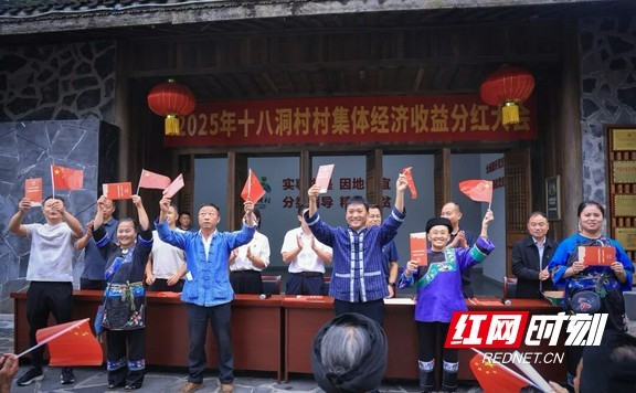 微信图片_20260306231914_76_489.marked.jpg