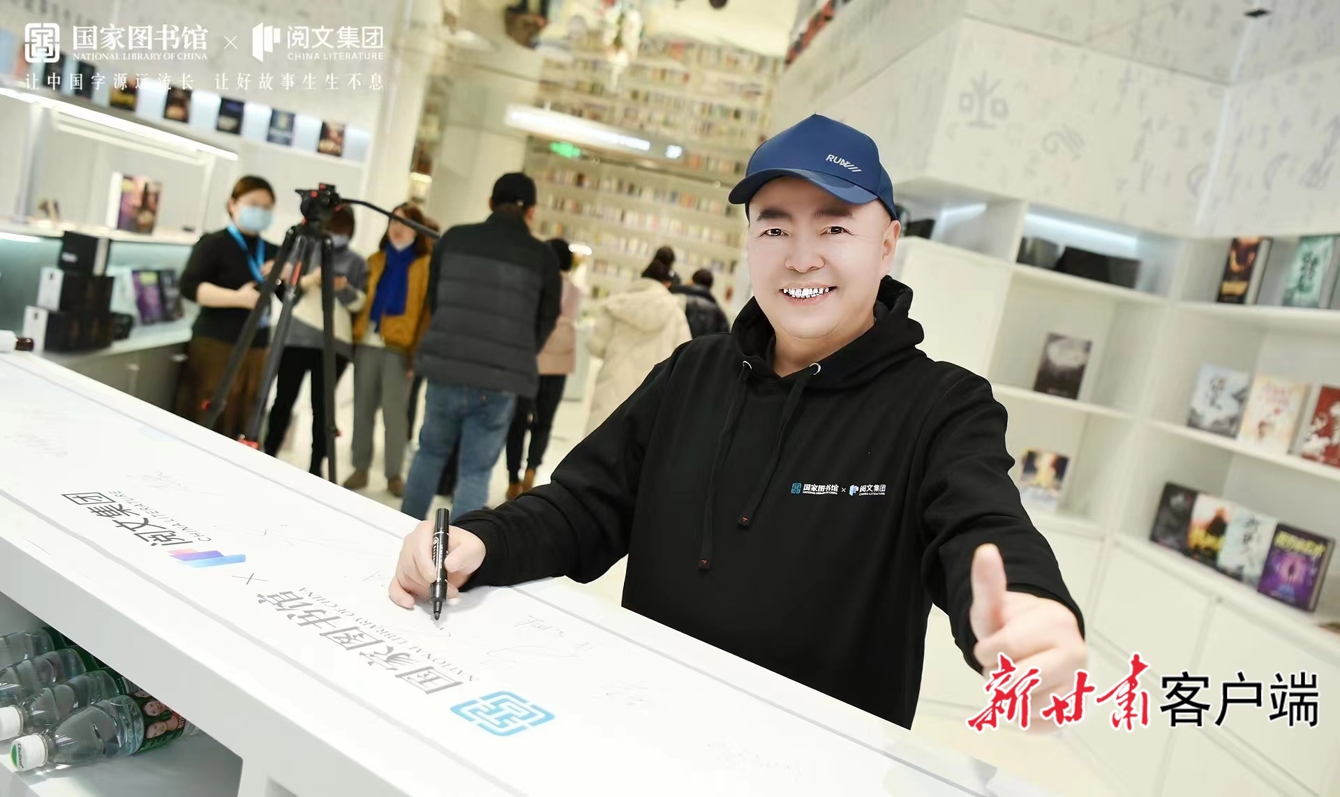 云宏参加由国家图书馆与阅文集团联合举办的“甲骨文+网文跨千年展”（资料图）本文图片均由受访者本人提供