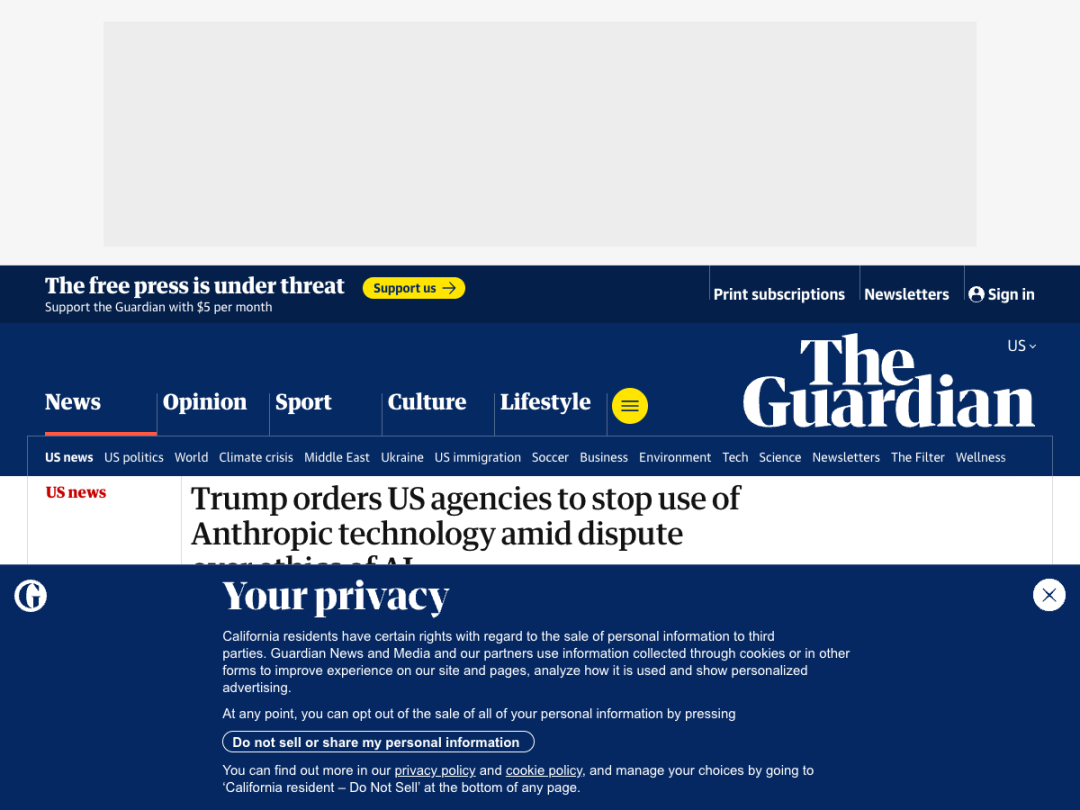 Anthropic说了个“不”字,美国政府把它华为了