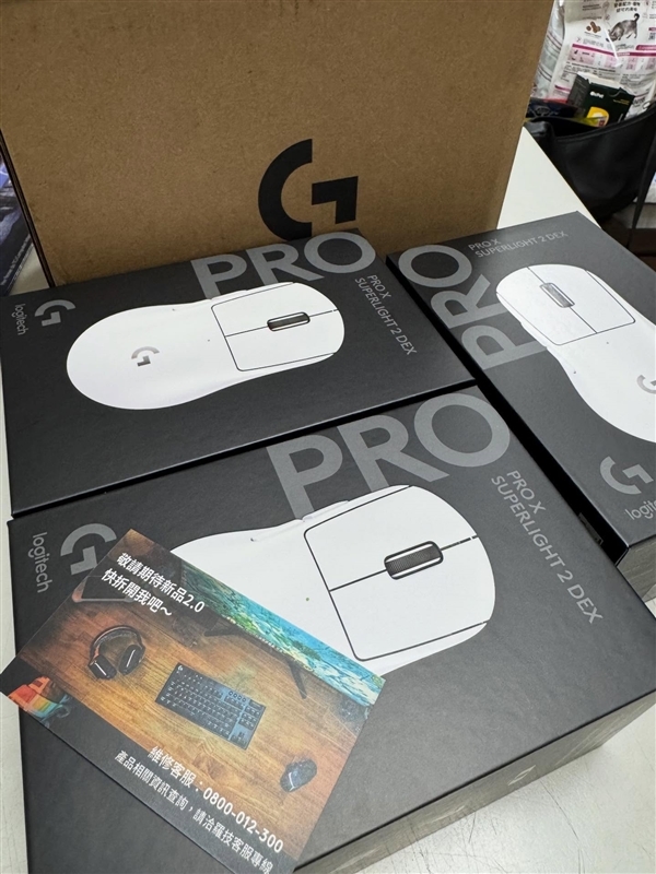 罗技鼠标售后：官方直接寄回三个全新产品！可惜还是要退回