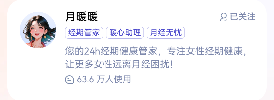 点击查看原始图片