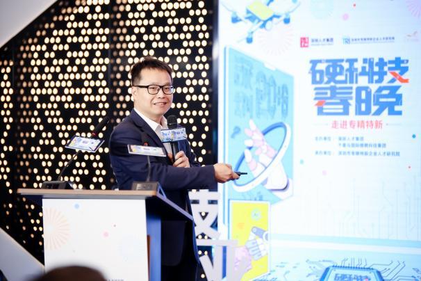 深圳科学技术馆馆长郑永春