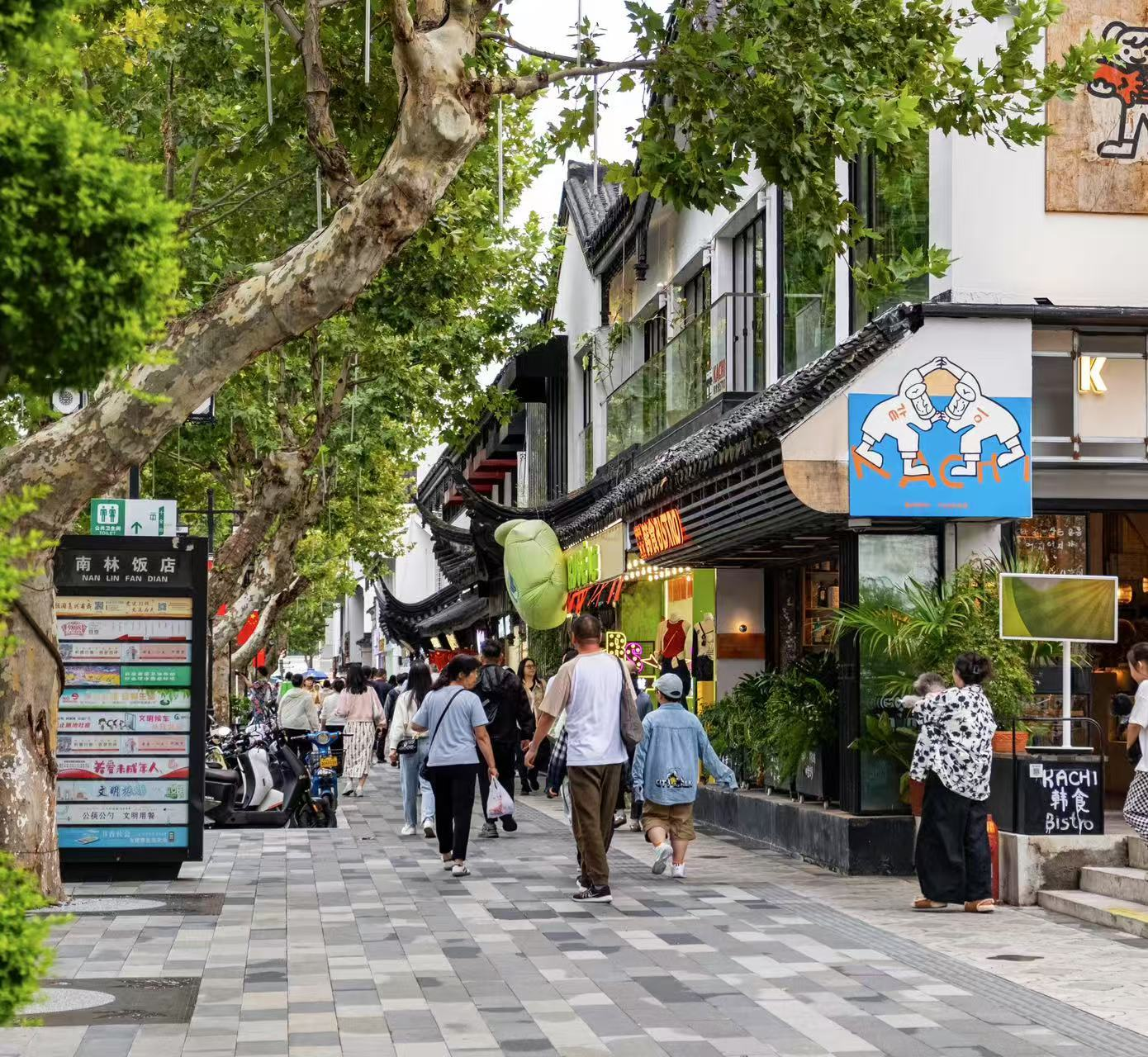 “一毫米”的定力:古城姑苏的“慢功夫”