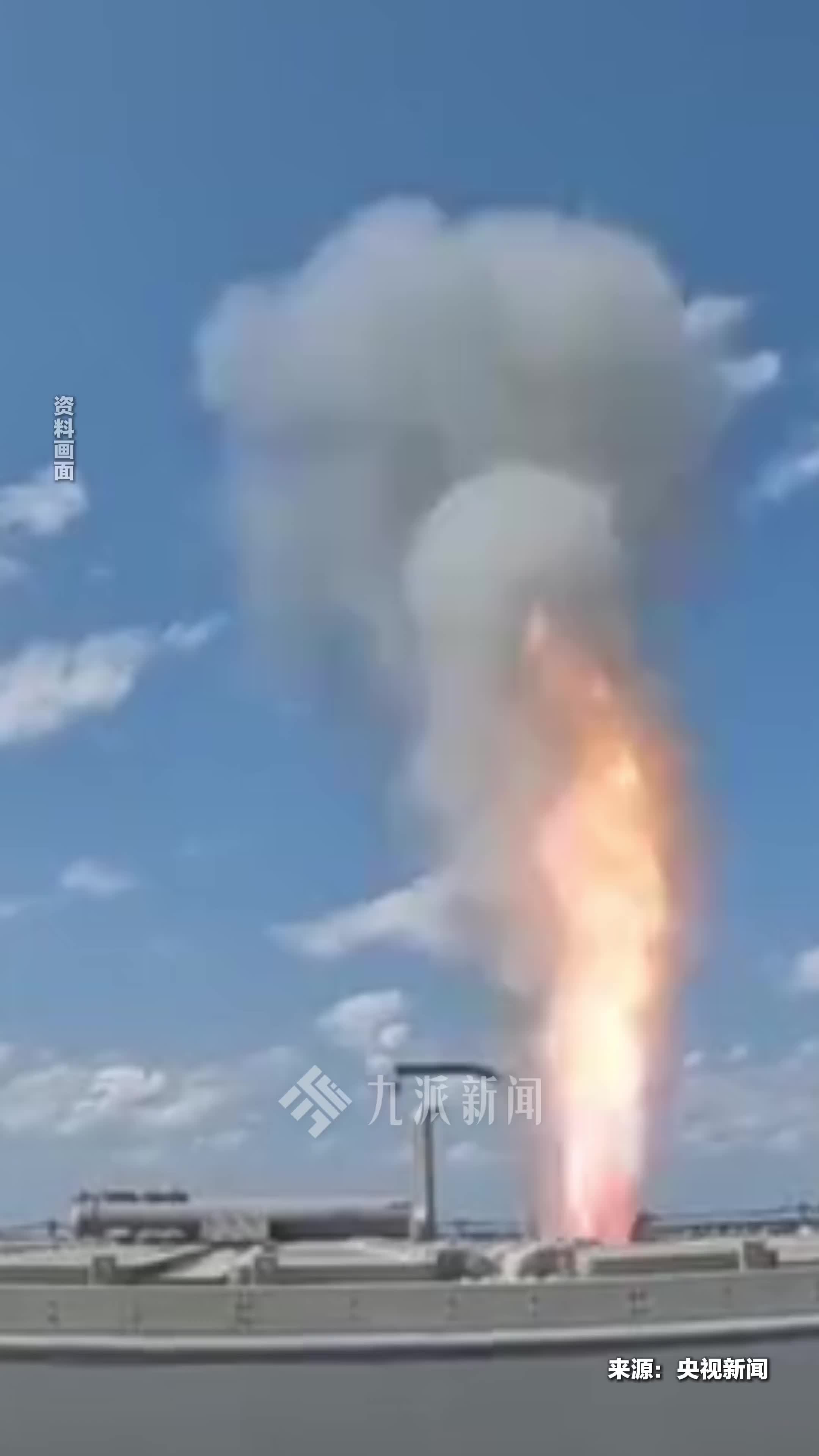 伊朗发布最新战报：导弹袭击美军驱逐舰和补给舰，被击中后起大火