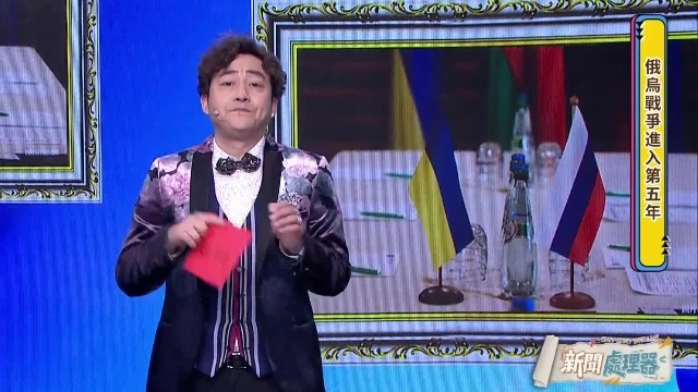 世界银行和欧盟，乌克兰战后重建的“花呗”？