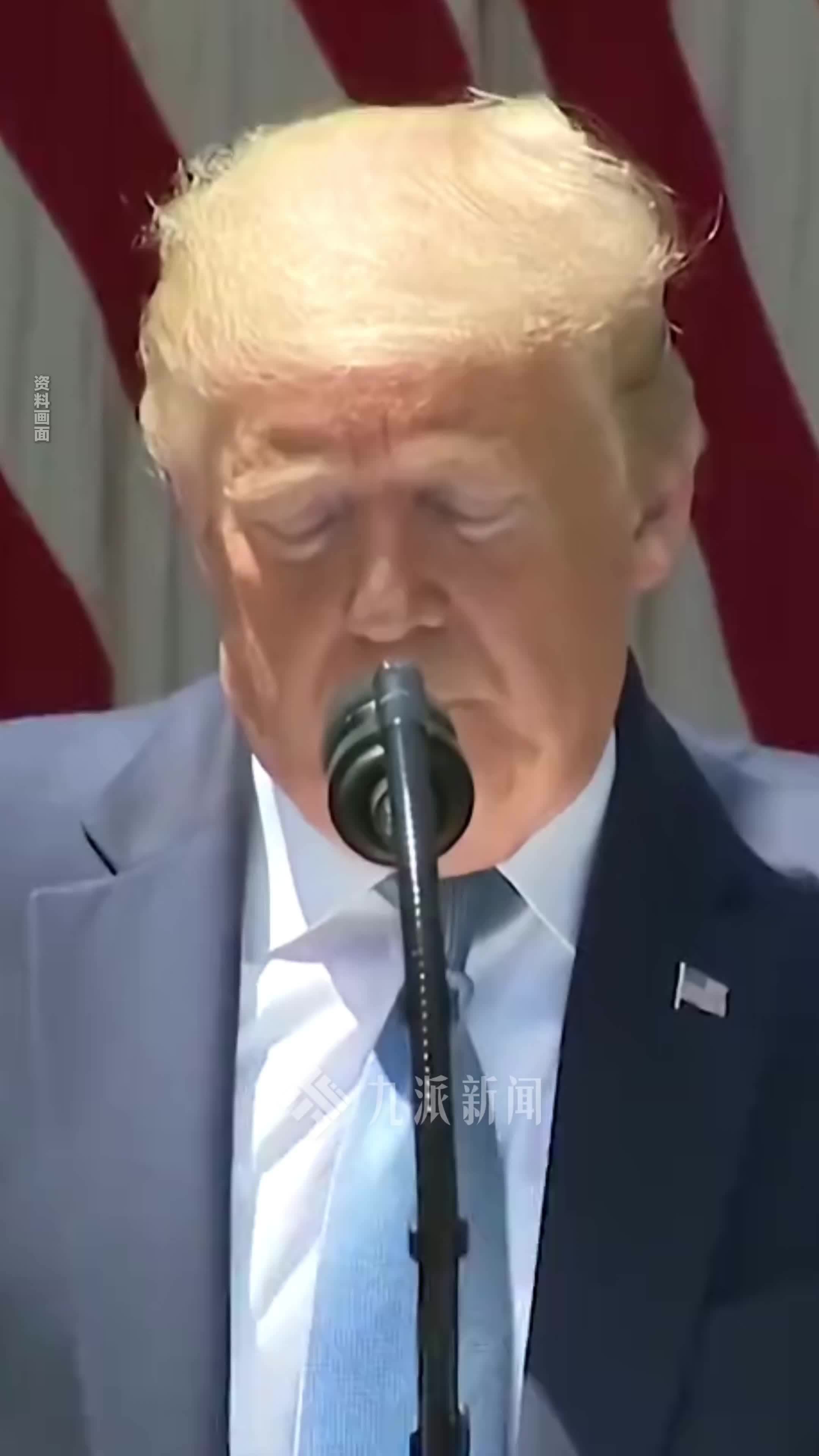 伊朗发布袭击美军基地画面，伊朗称击中了美空军基地大楼