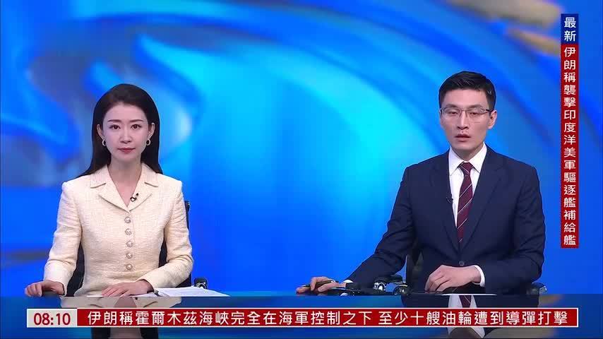 受战火波及 世界文化遗产古列斯坦宫损毁