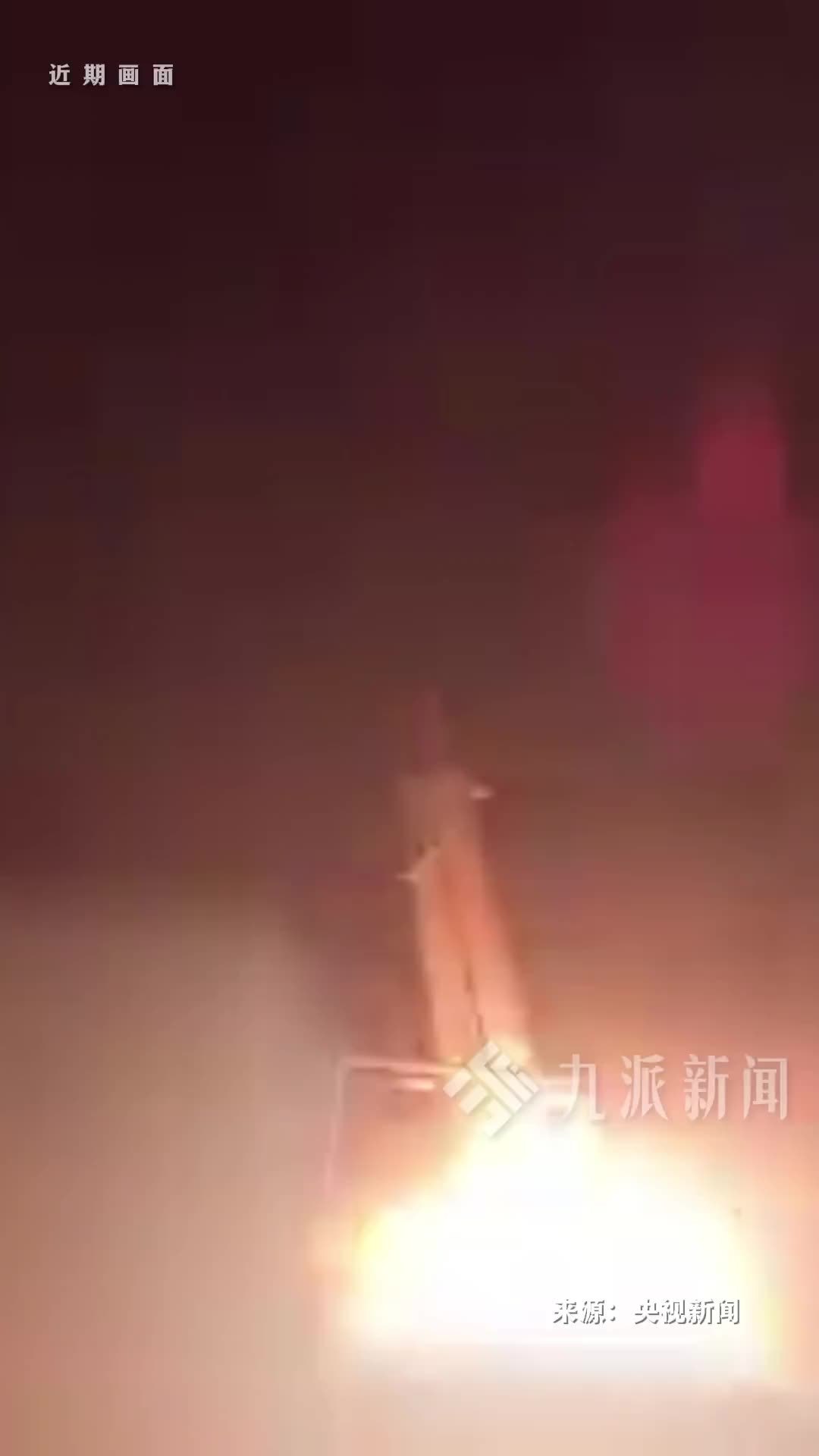 伊朗称打击美军基地致大量伤亡，军事设施遭到重大破坏