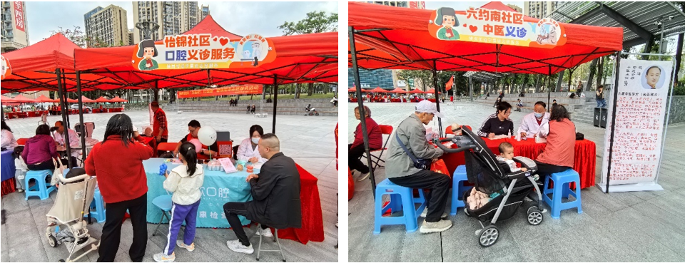 “红细胞”燃动横岗，党员志愿红浸润民心——横岗街道举办“奔跑吧！红细胞”雷锋集市志愿服务活动