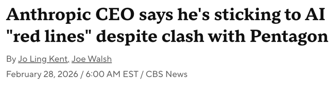 Claude被特朗普封杀24小时登顶App Store,CEO含泪首发声