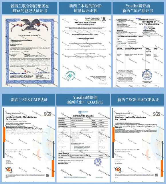 点击查看原始图片