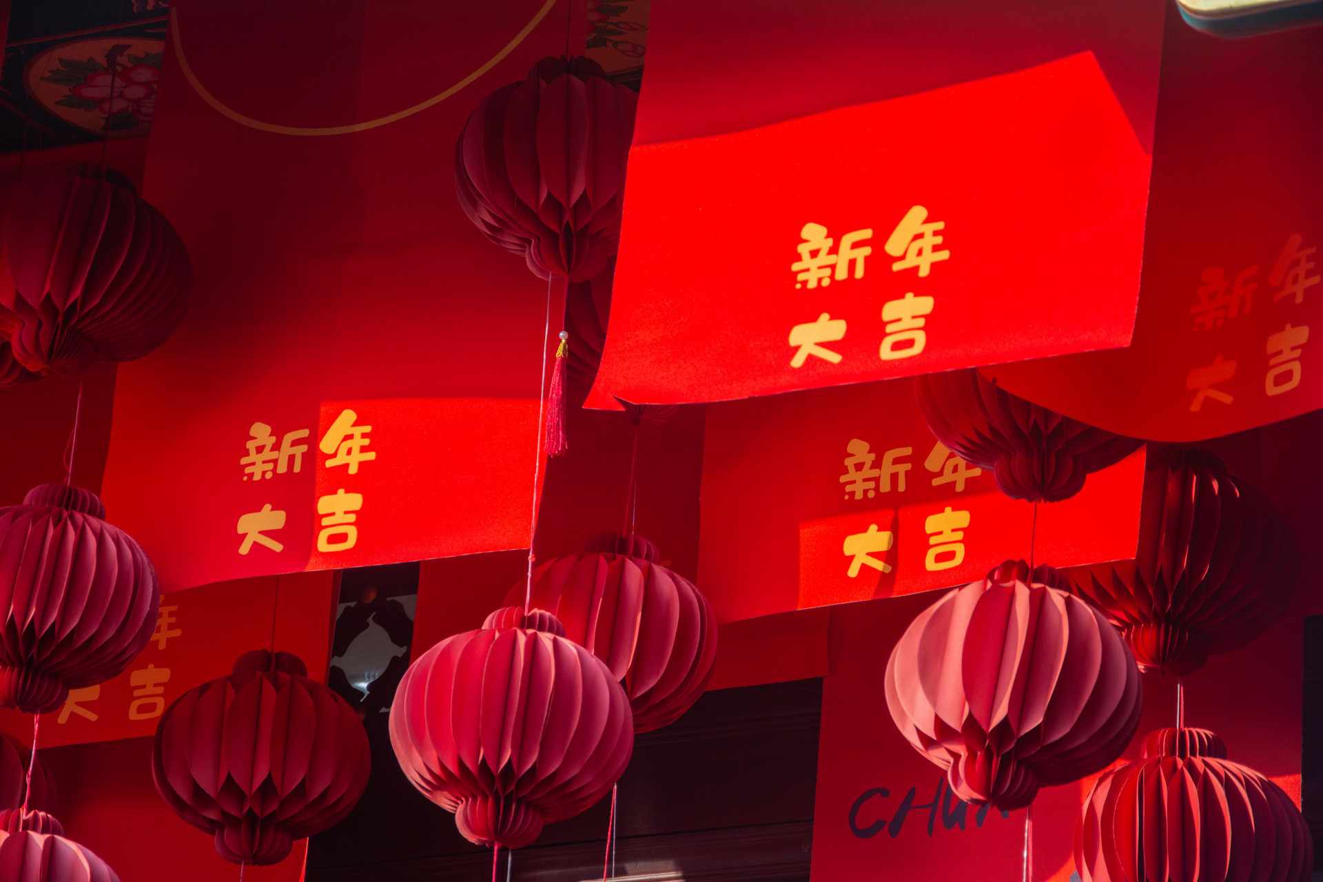 平度市春节假期共接待游客18.7万人次 同比增长17.5%