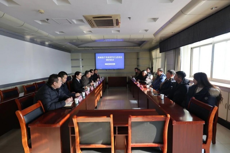 朗豪联合黄河三角洲人才集团、广饶县医院开展惠民义诊