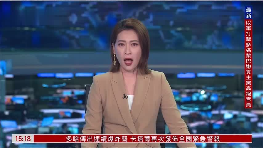 施孝玮：“斩首”革命卫队 摧毁伊朗军工体系