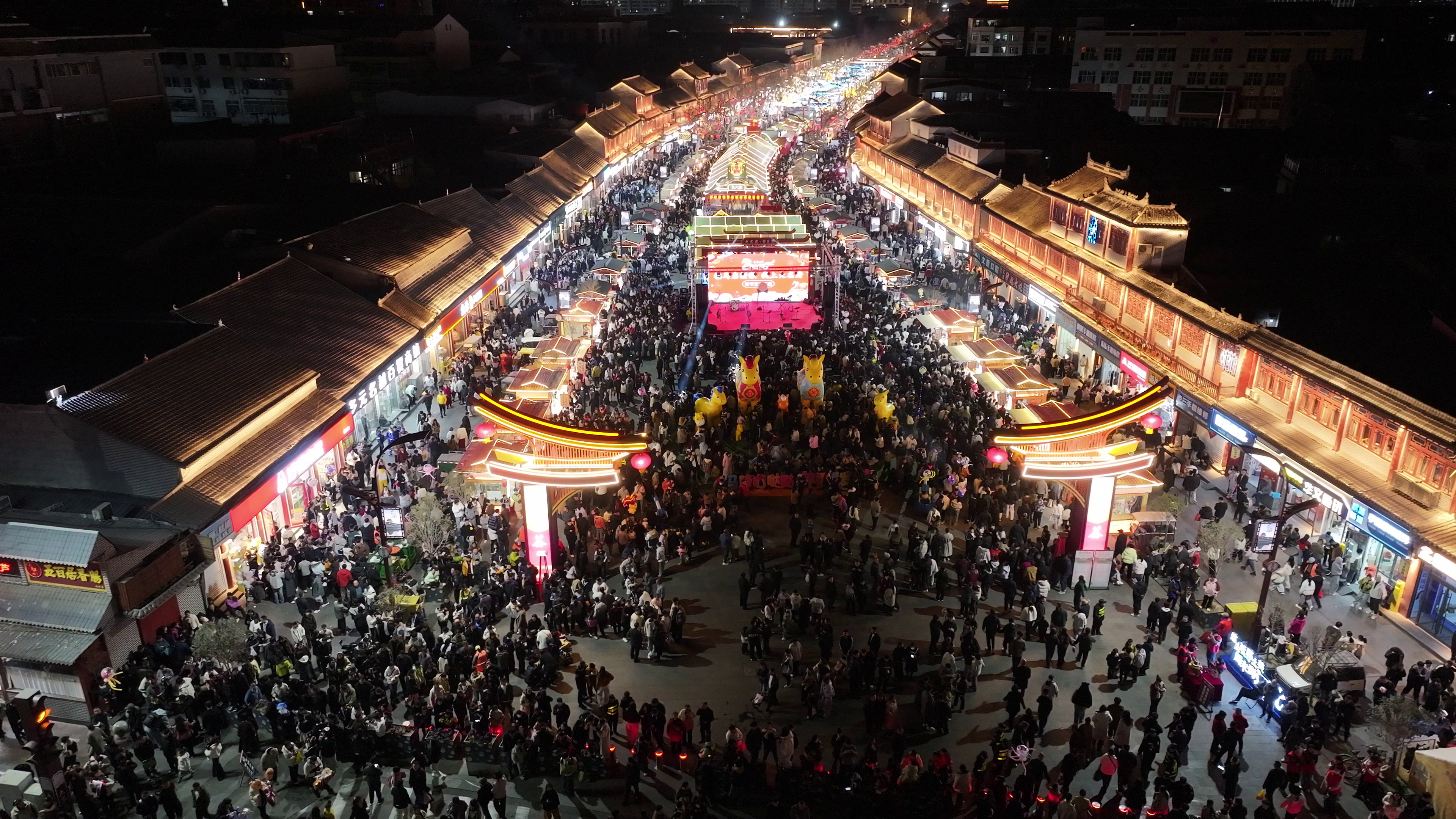 图为大名集荟。新华网发