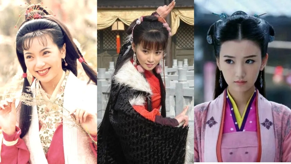 从左往右依次为1995年、2006年、2014年三个不同版本的郭芙