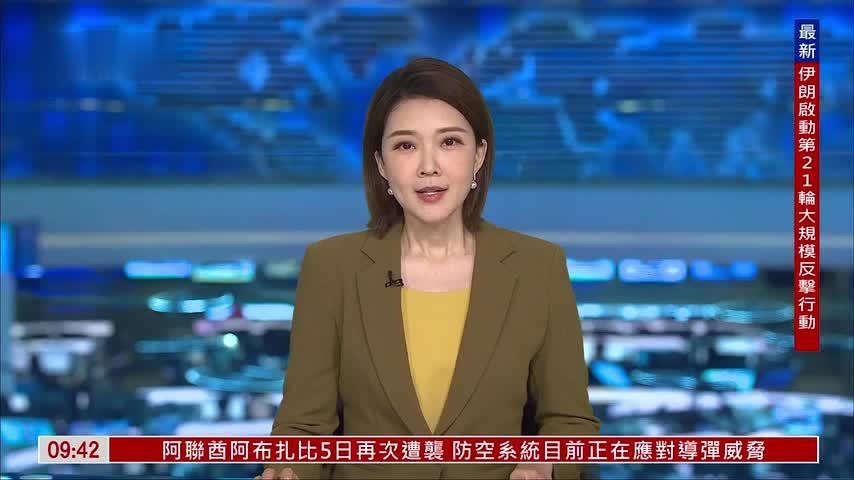 加拿大总理：不排除向中东派遣军队