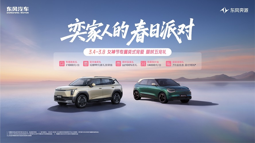 点击查看原始图片