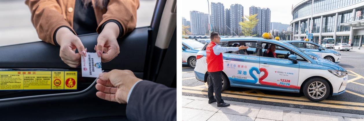 45辆爱心车点对点接送，就医出行不操心