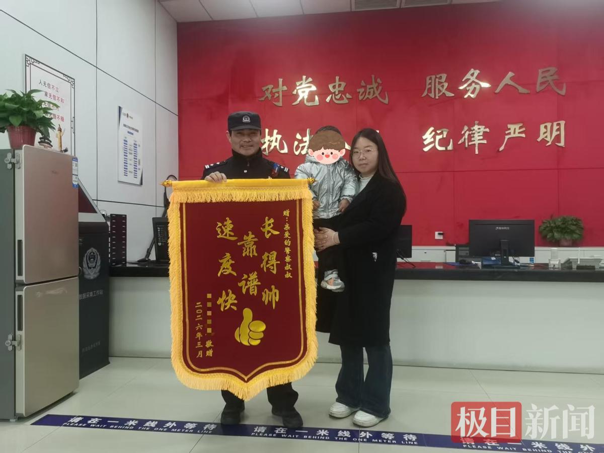 微信图片_20260303164257_997_4.png