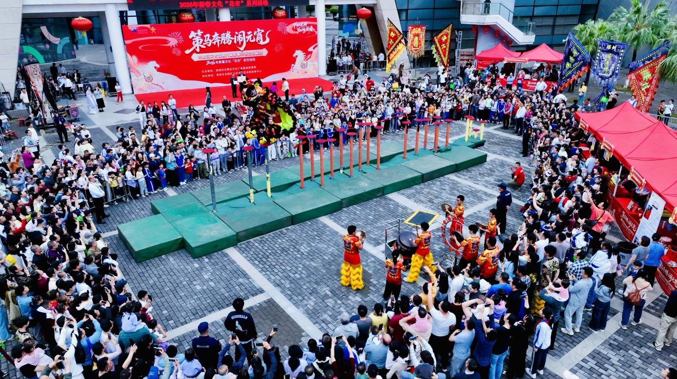 策马奔腾闹元宵 祈福纳祥醉光明