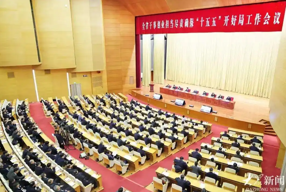 图片来源：大众新闻