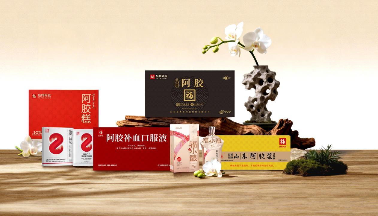 （阿胶块示意图、阿胶糕示意图、阿胶酒示意图、阿胶美妆示意图）