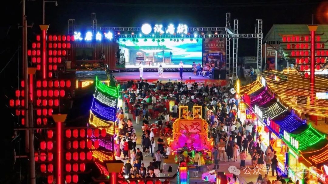 汉唐街——柳主编 (1).jpg