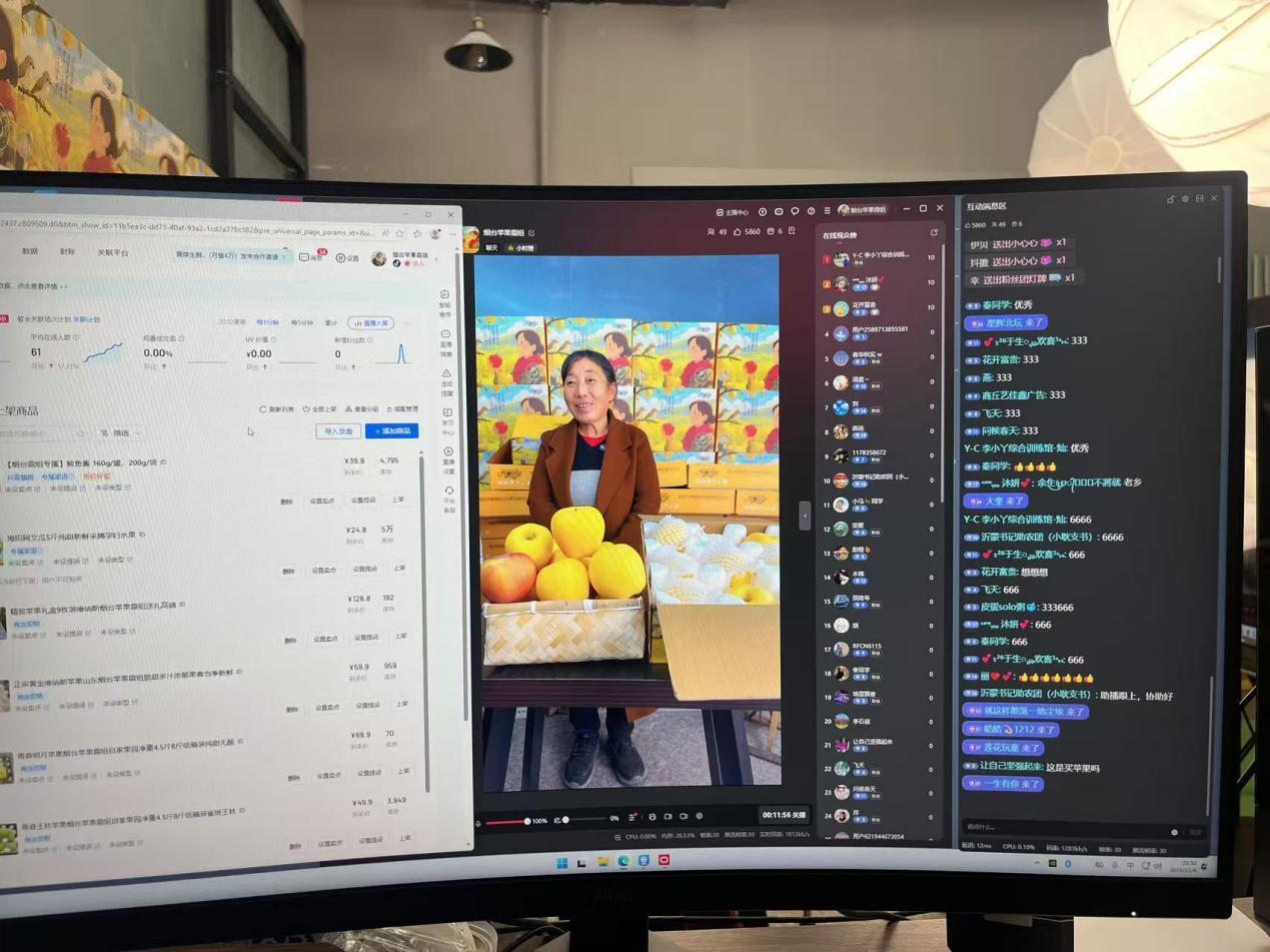 身边的她丨烟台苹果霞姐，土地上种出“不设限”的诗意人生