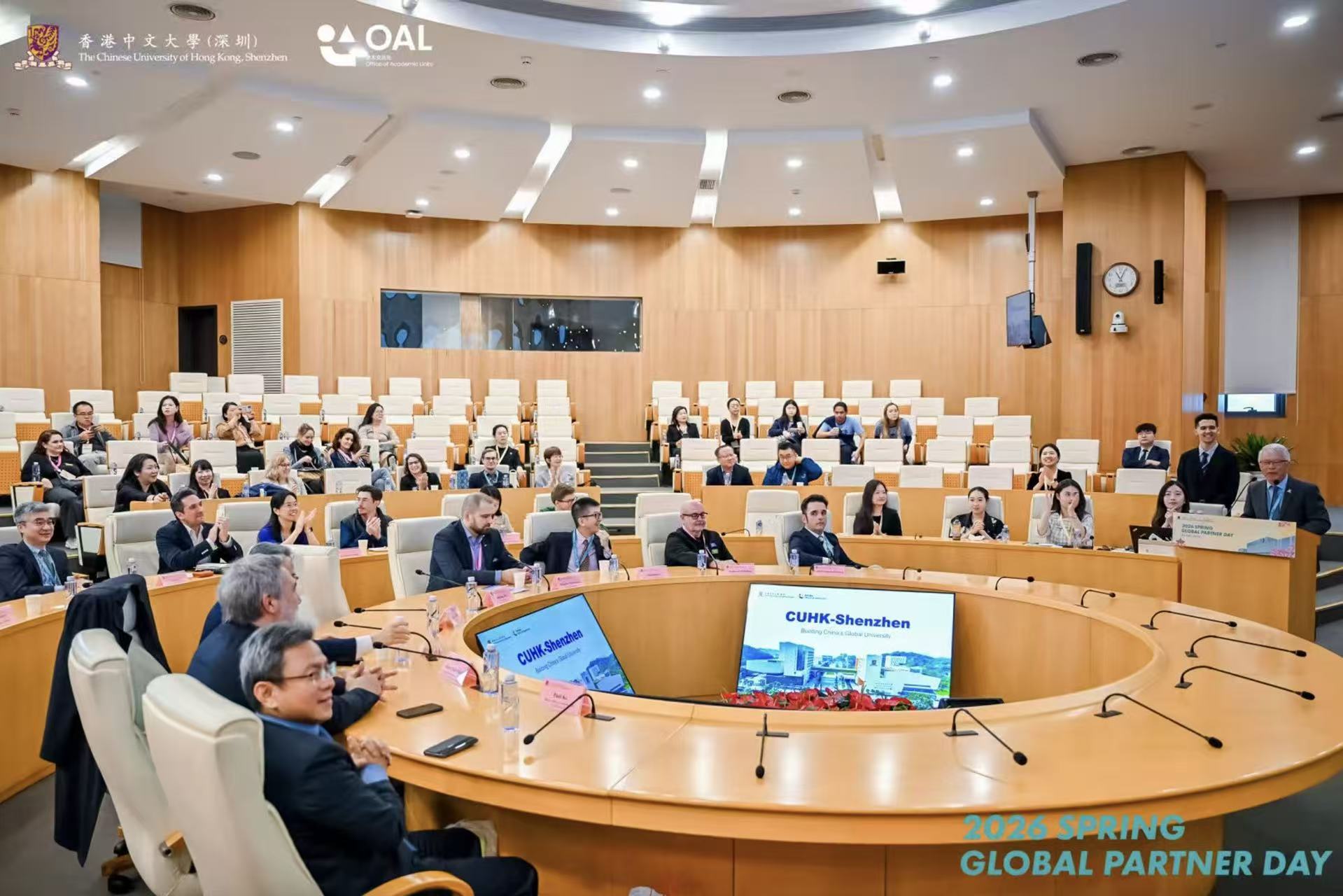 港中大（深圳）率先行动：32所全球顶尖高校共议APEC框架下国际教育合作