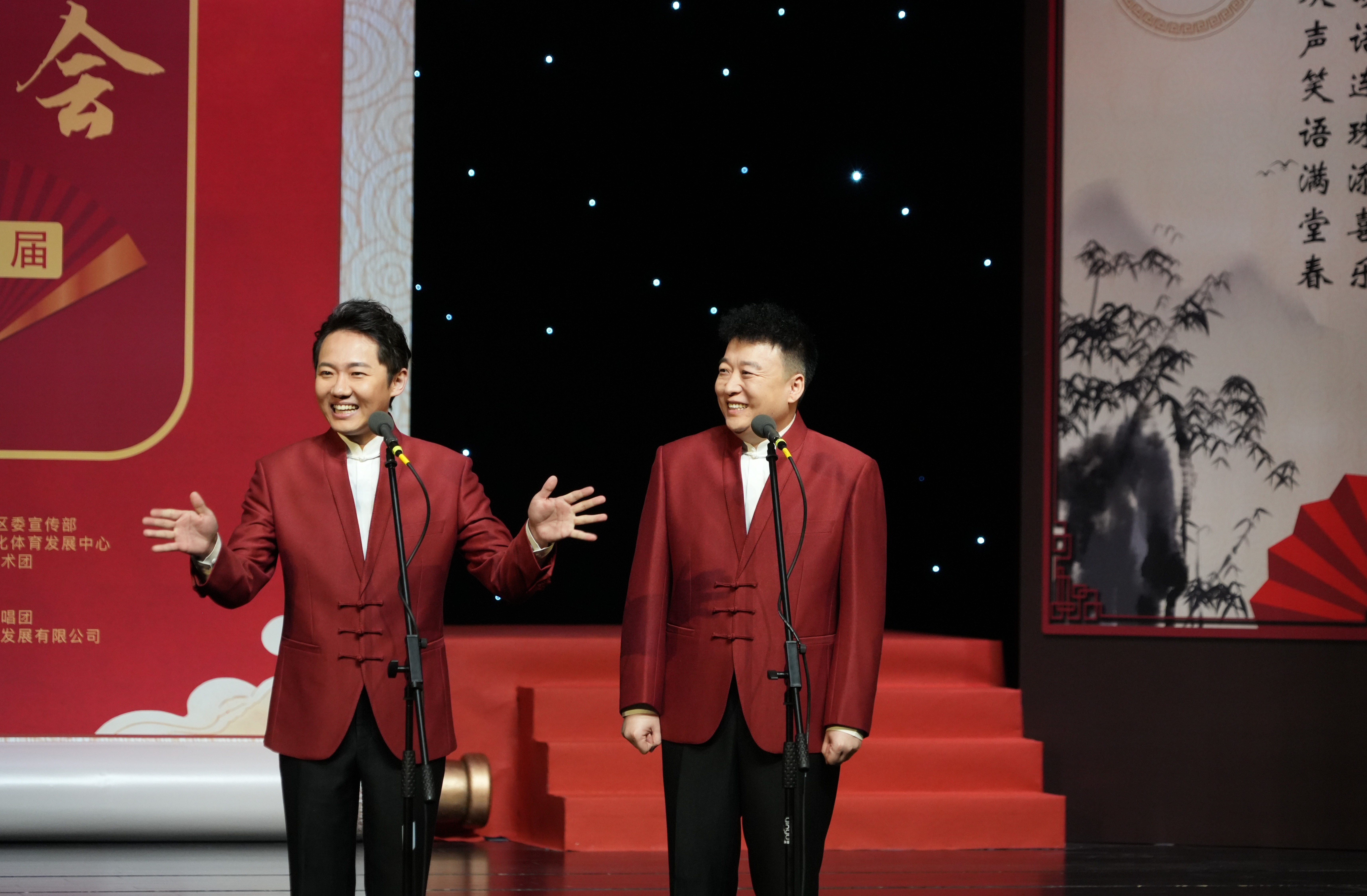 著名表演艺术家冯巩倾力领衔，深圳福田喜剧艺术周暨第七届非遗相声大会拉开帷幕