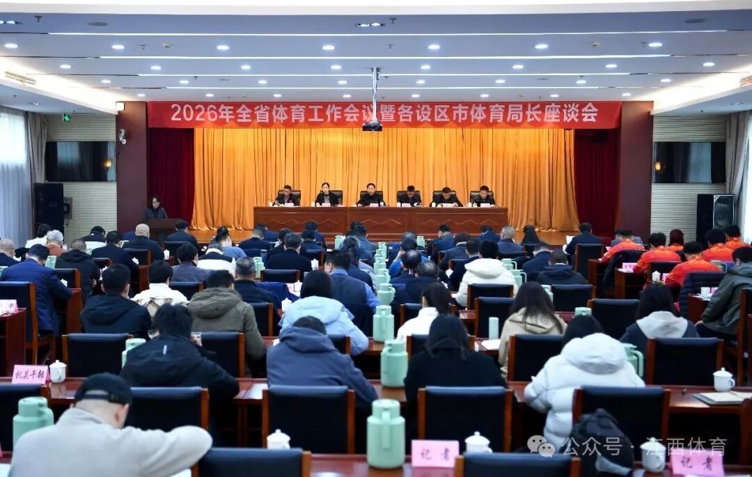 (图片来源于江西体育)